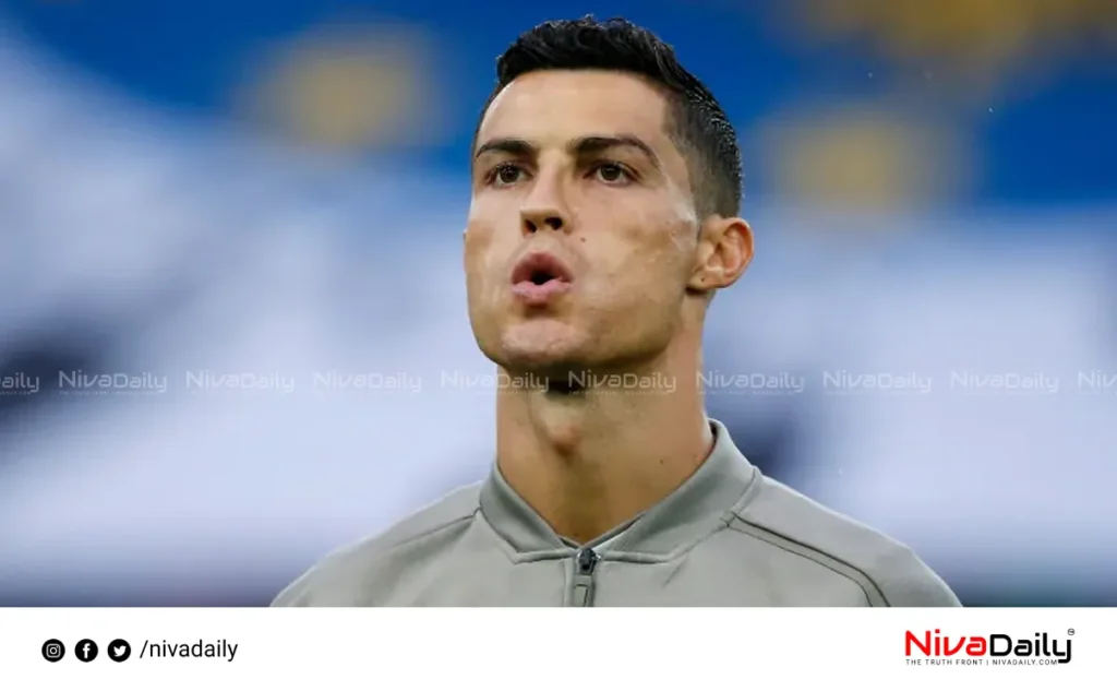 FIFA Club World Cup