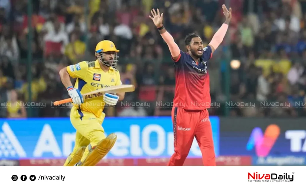 RCB vs CSK
