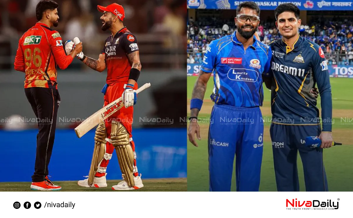 IPL 2024