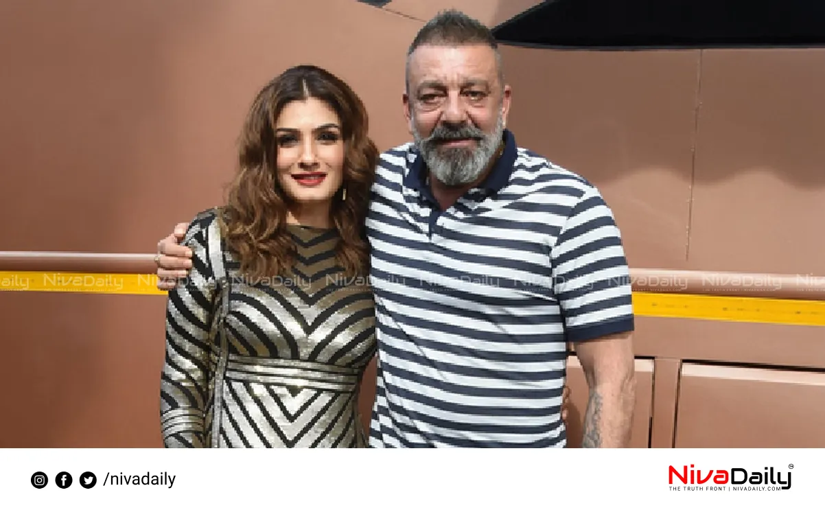 Sanjay Dutt viral video