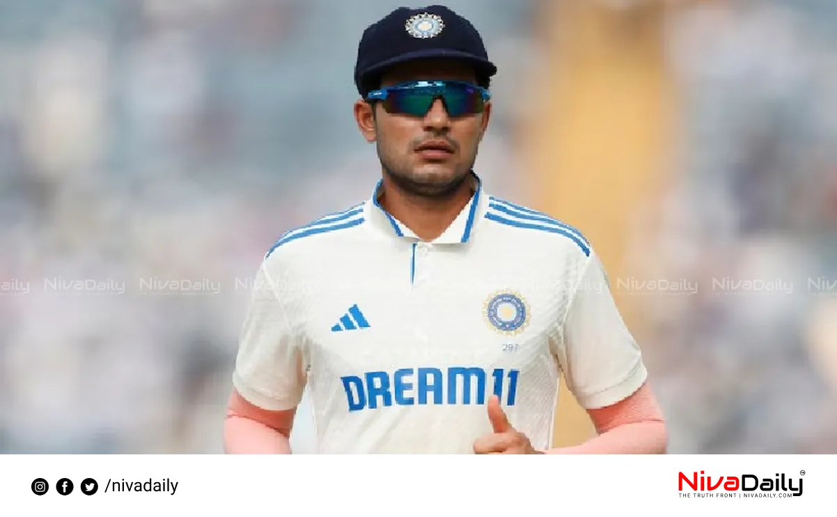 India England Test series