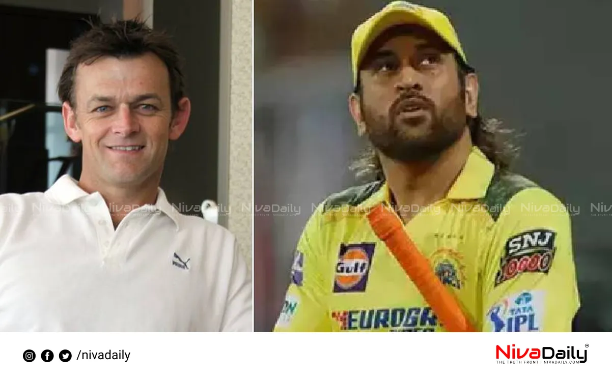 MS Dhoni retirement