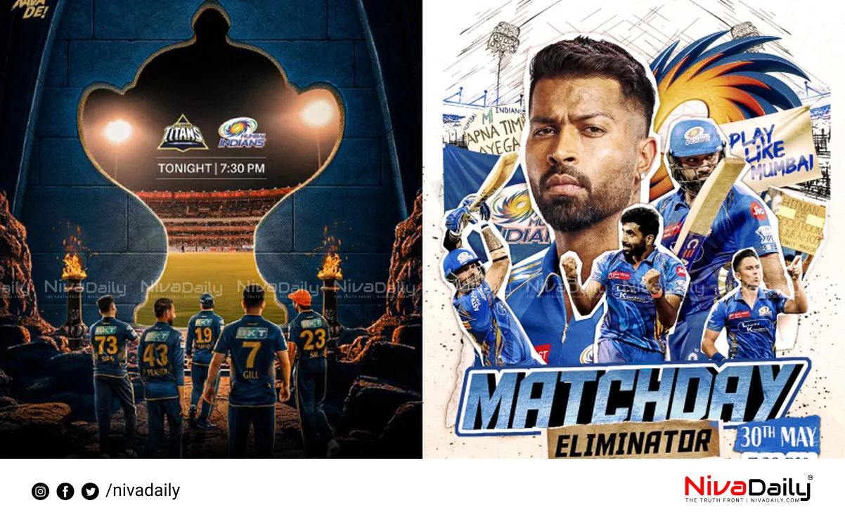 IPL Eliminator match