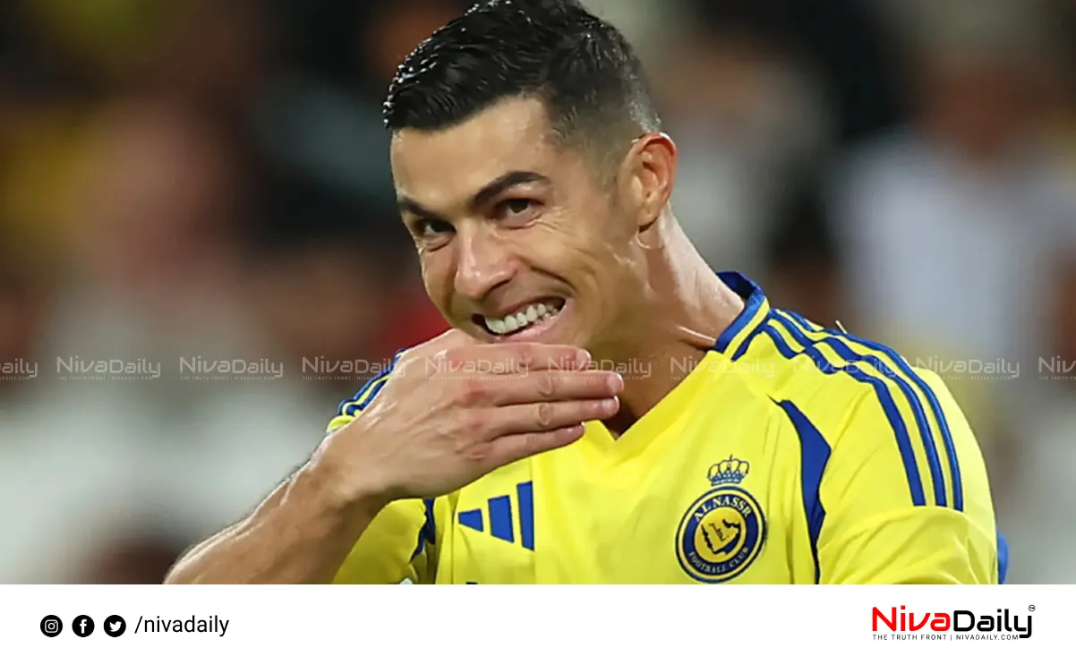 Cristiano Ronaldo Al-Nassr