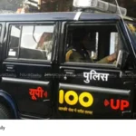 Uttar Pradesh assault case