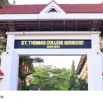Kerala education news