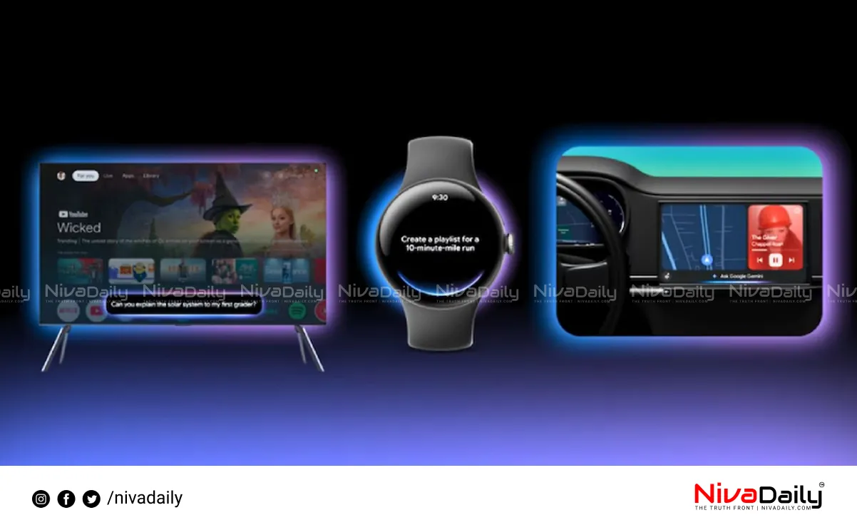 Gemini Android devices
