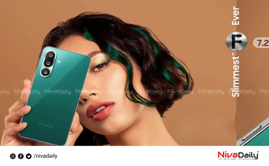 Samsung Galaxy F56 5G