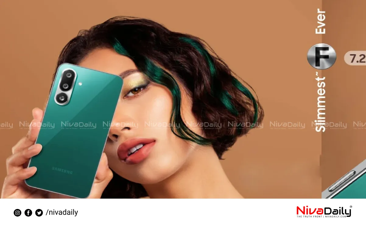 Samsung Galaxy F56 5G