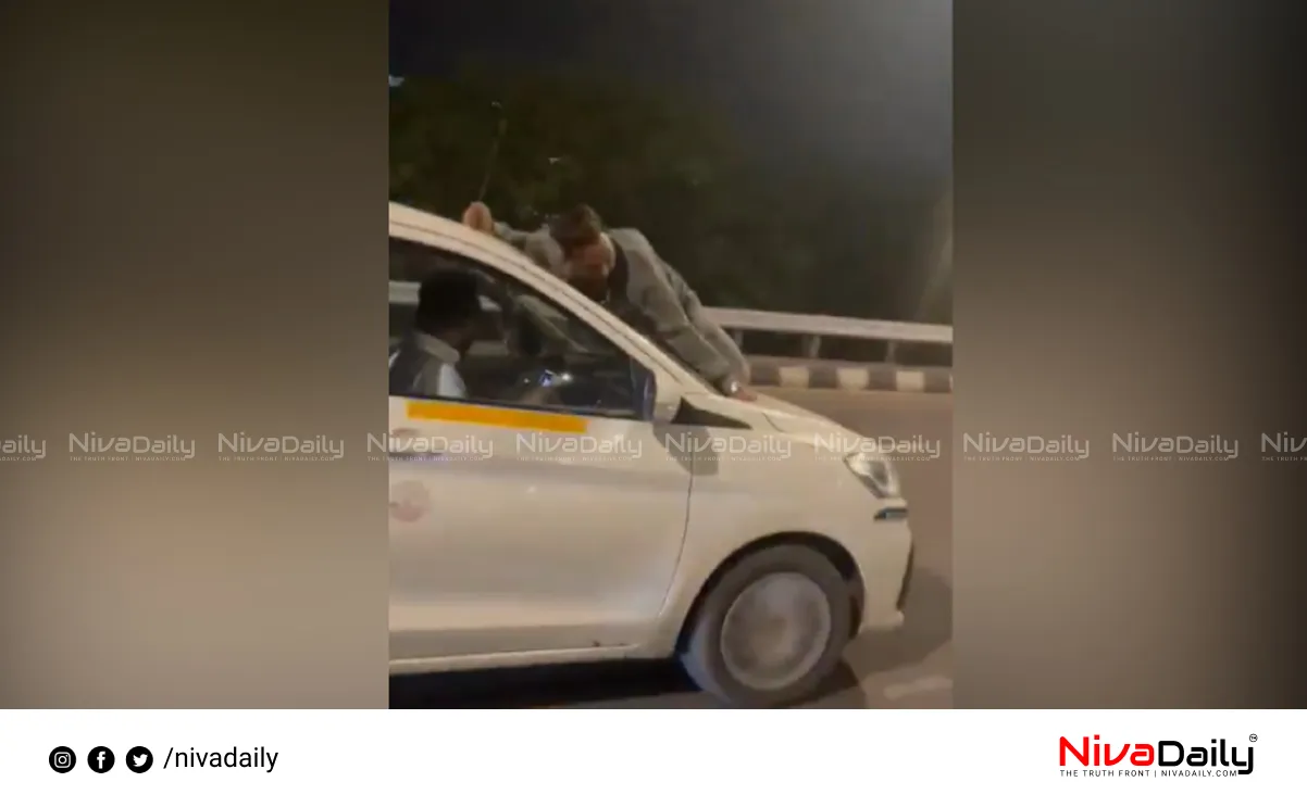 Mumbai car incident