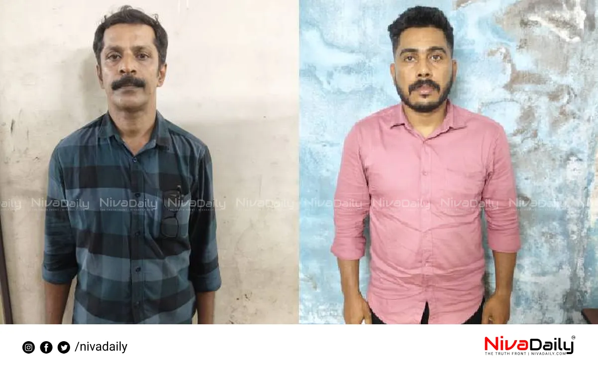 Ernakulam robbery case