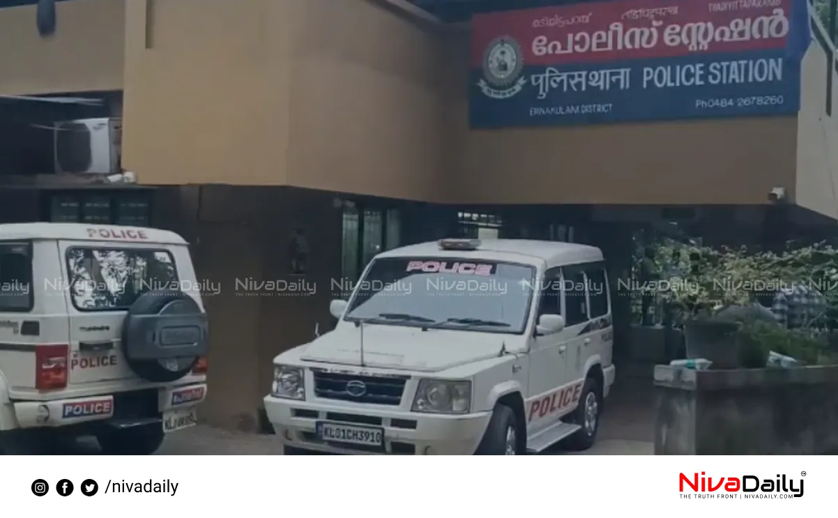 Ernakulam robbery case