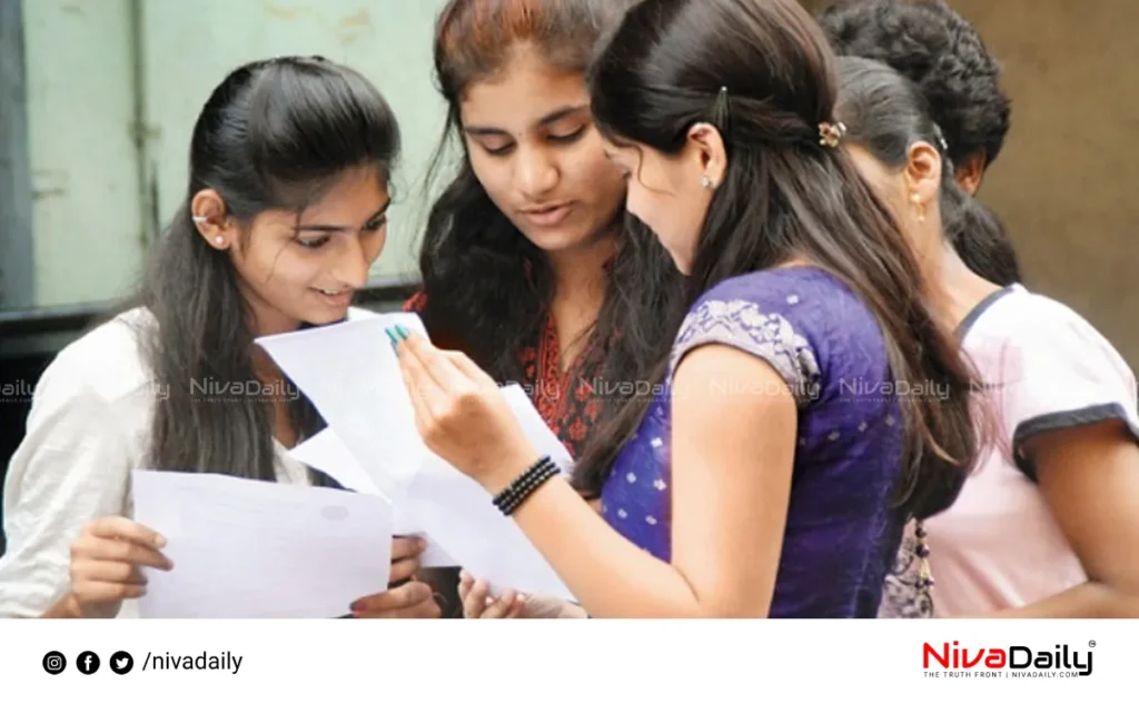 SSLC exam result