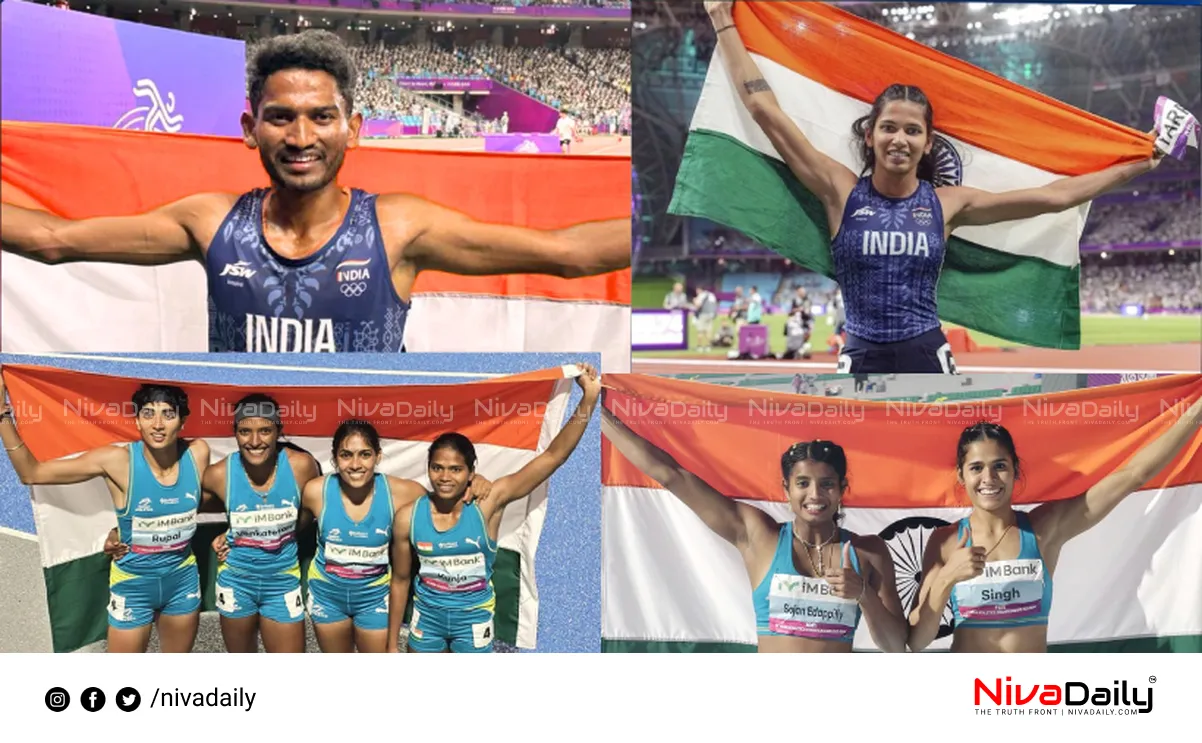Asian Athletics Championships