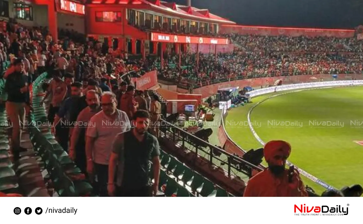 IPL matches canceled