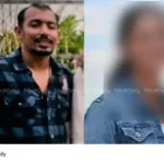 IB officer suicide