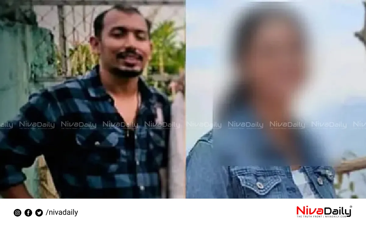 IB officer suicide