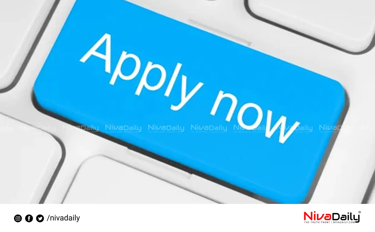 IHRD college admission