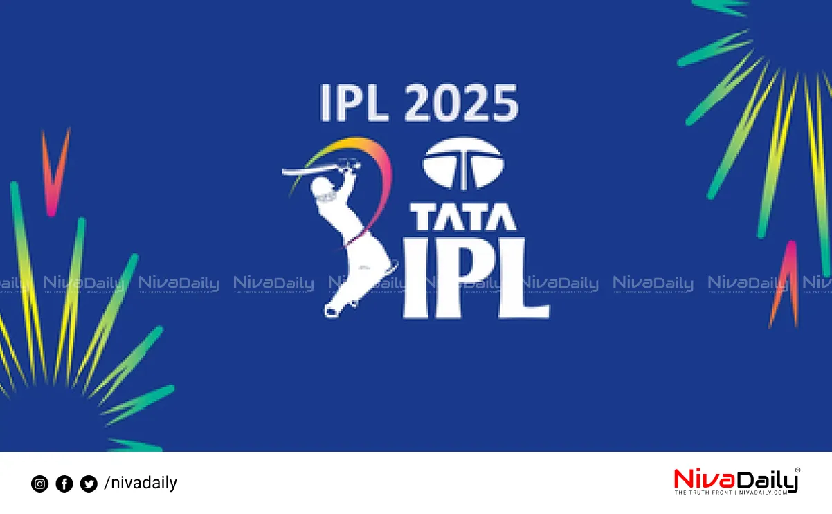 IPL match venue change