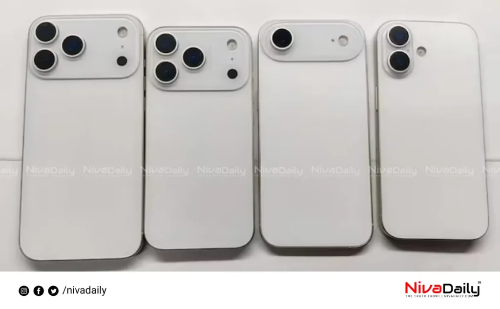 iPhone 17