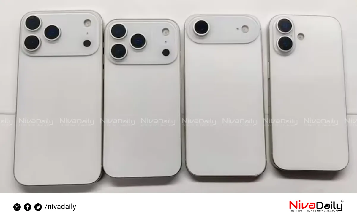 iPhone 17