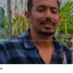 IB officer death case