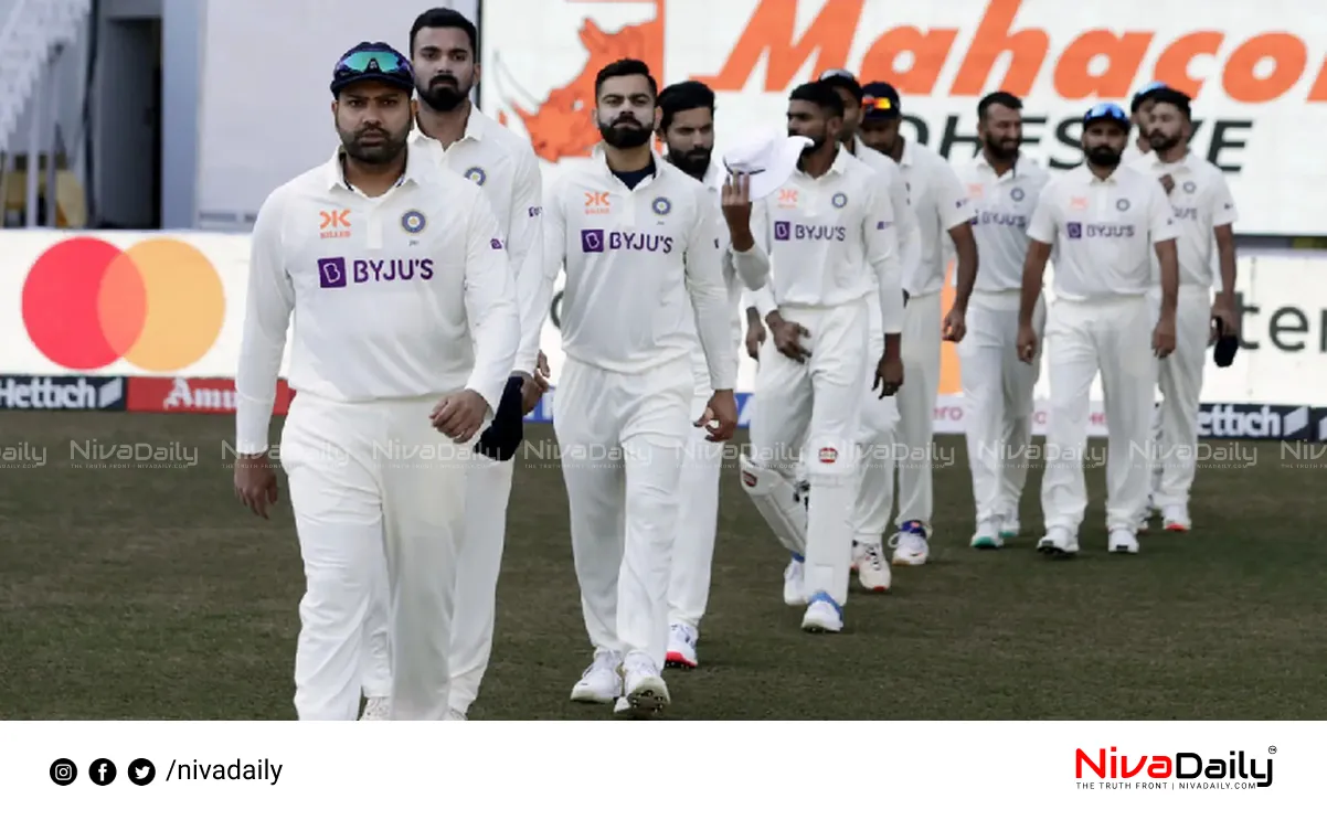 ICC Test Ranking