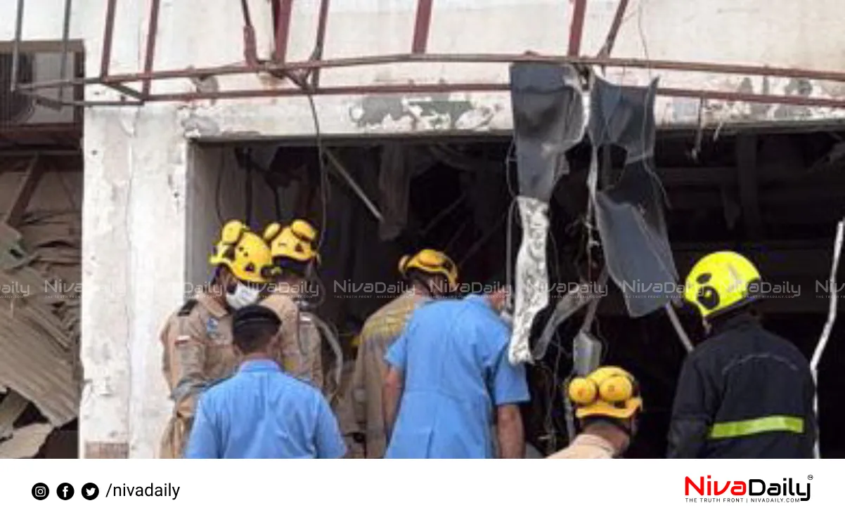 Oman gas explosion