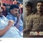 Narivetta movie