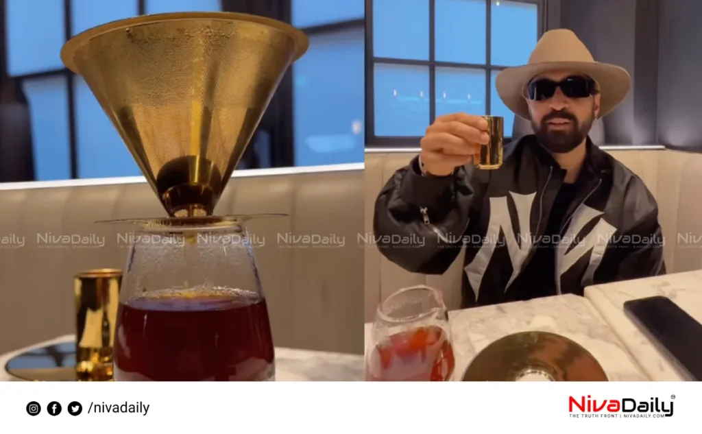 Diljit Dosanjh coffee price