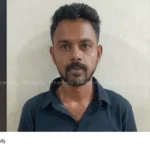 child abuse case