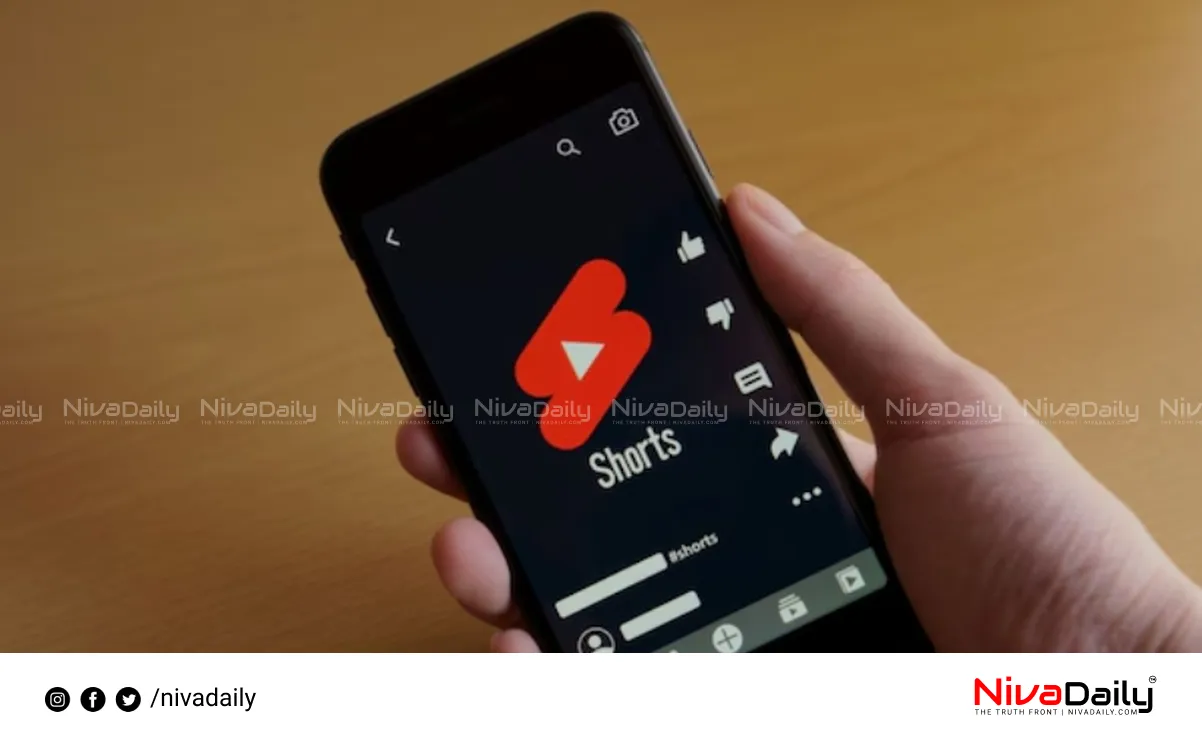 Google Lens Search