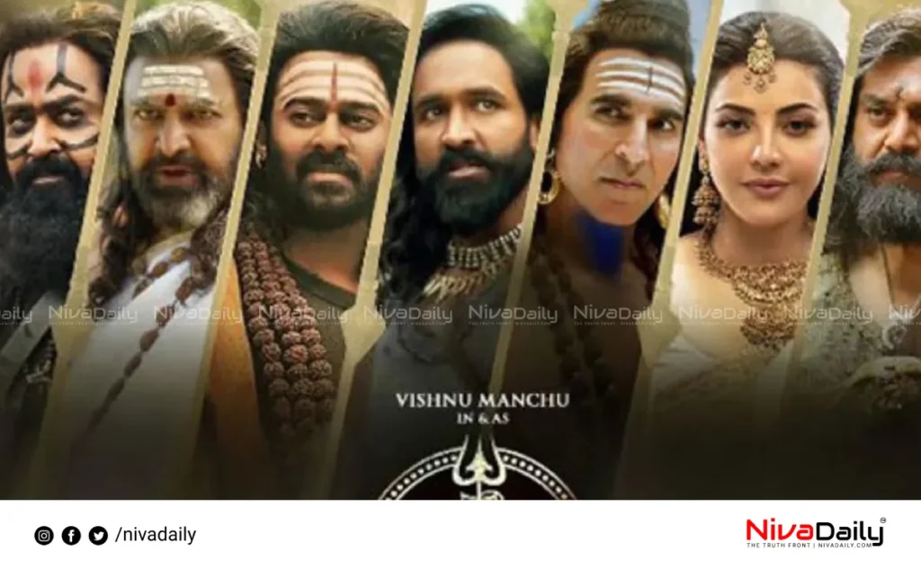 Kannappa movie stolen hard drive