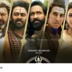 Kannappa movie stolen hard drive