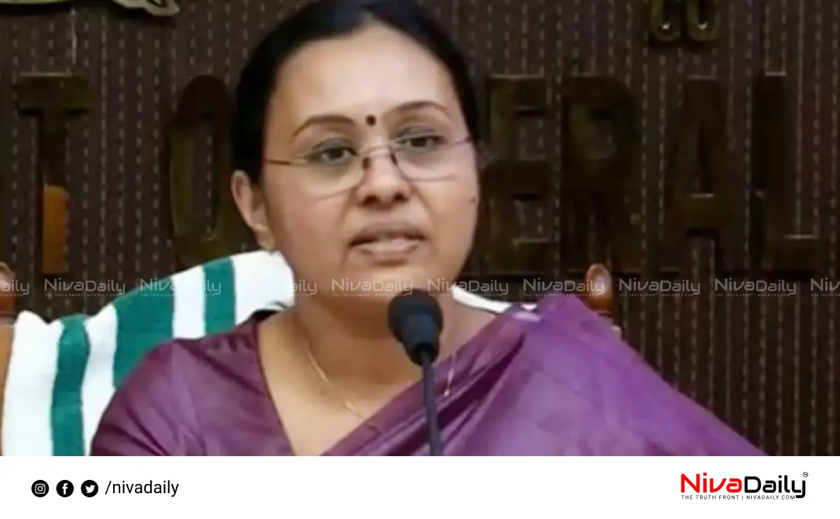 Kannur child abuse