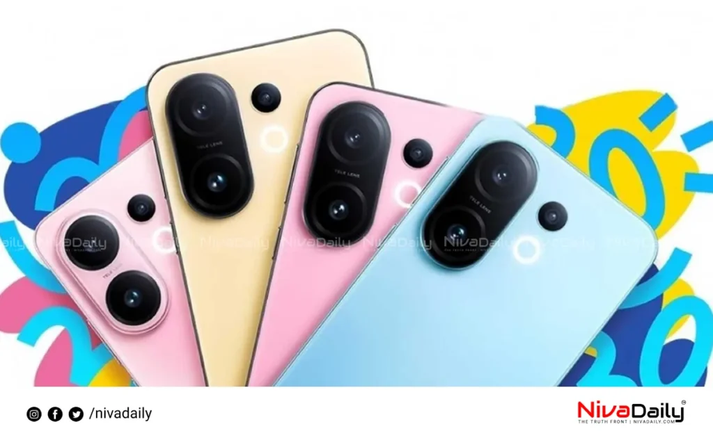 Vivo S30 Series