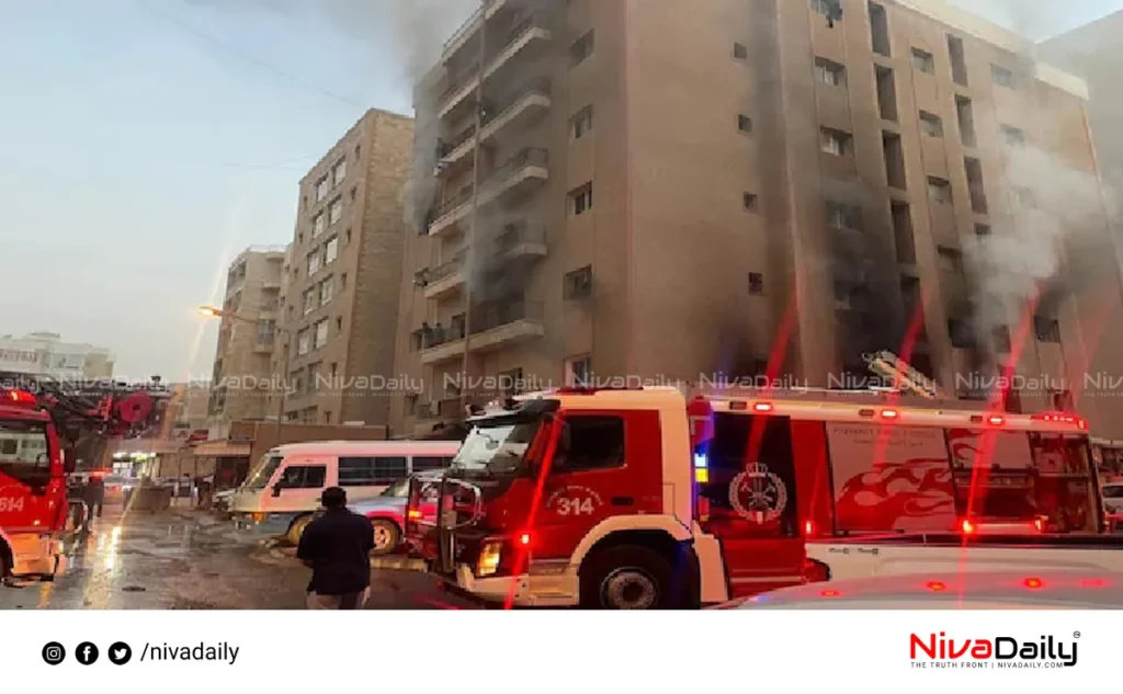 Kuwait fire accidents