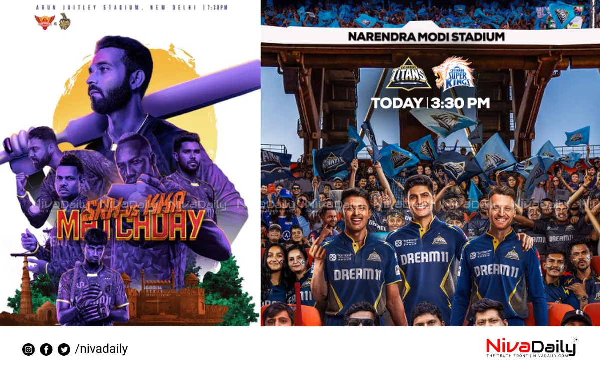 IPL 2024 matches