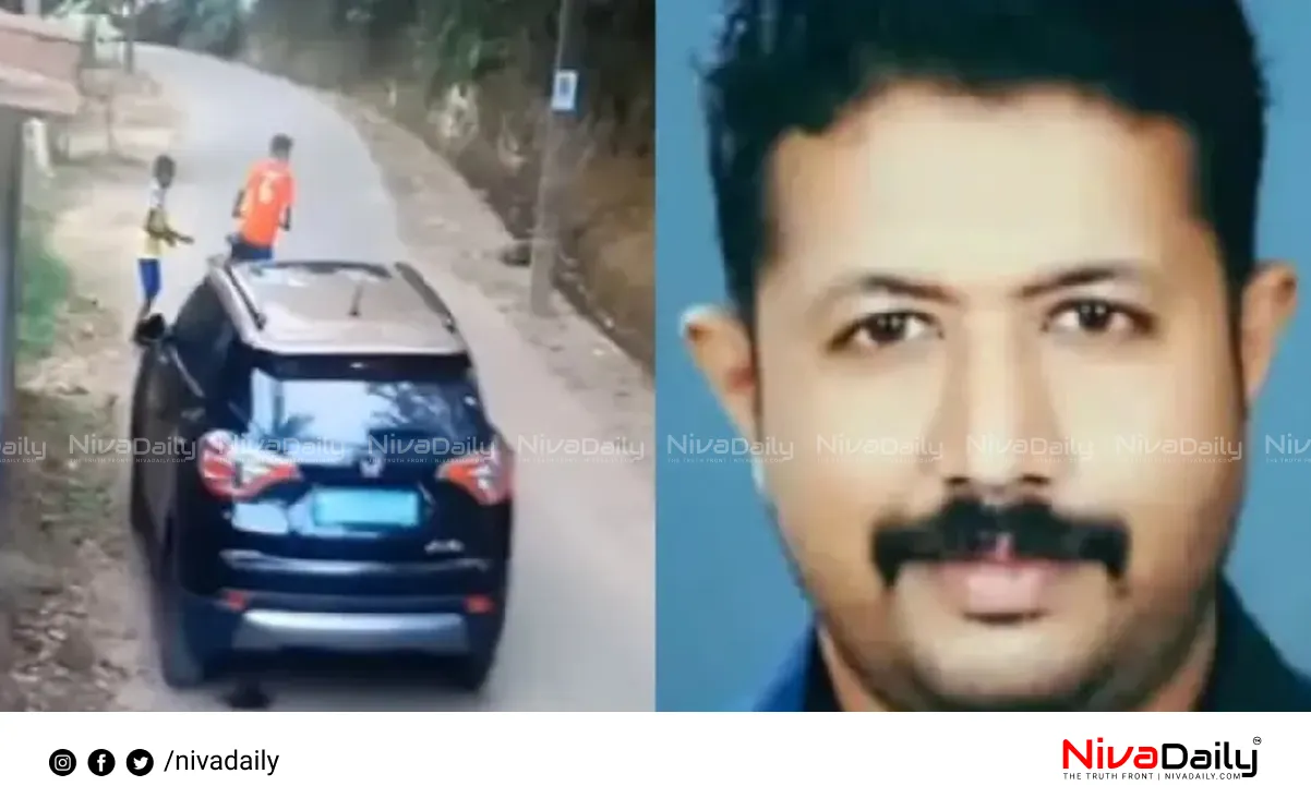 Kattakada Murder Case