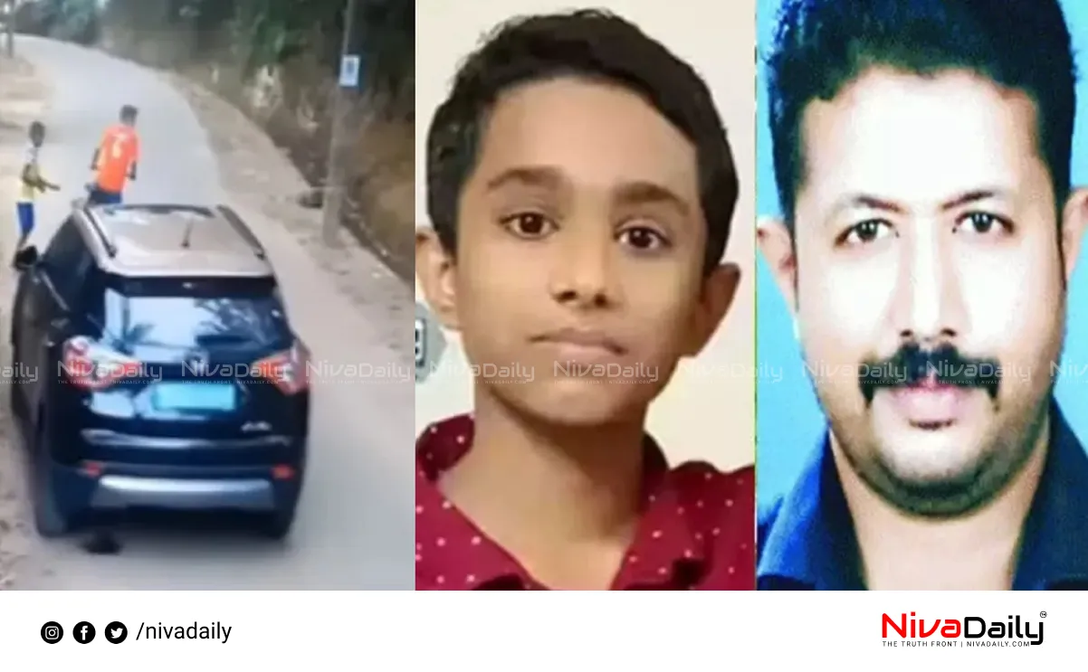 Kattakada Murder Case