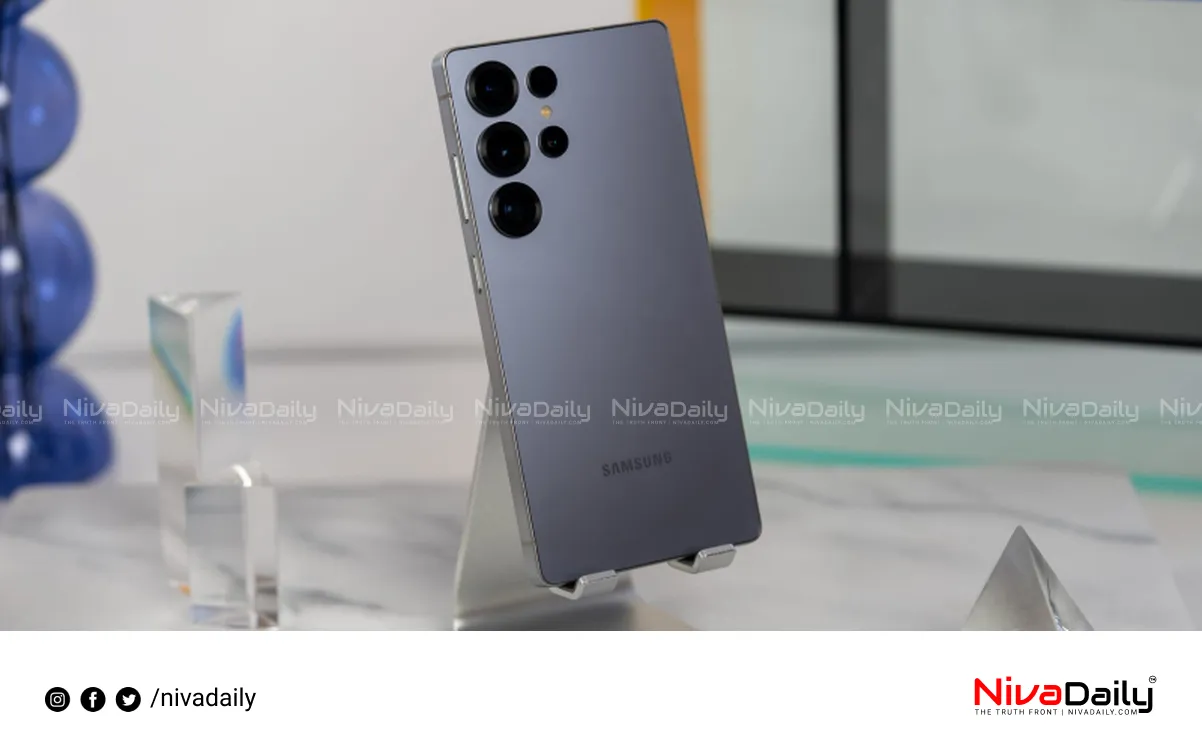 Samsung Galaxy S25 Edge
