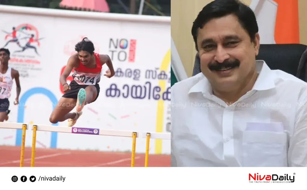 grace mark sports kerala