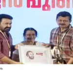 Padmarajan Awards