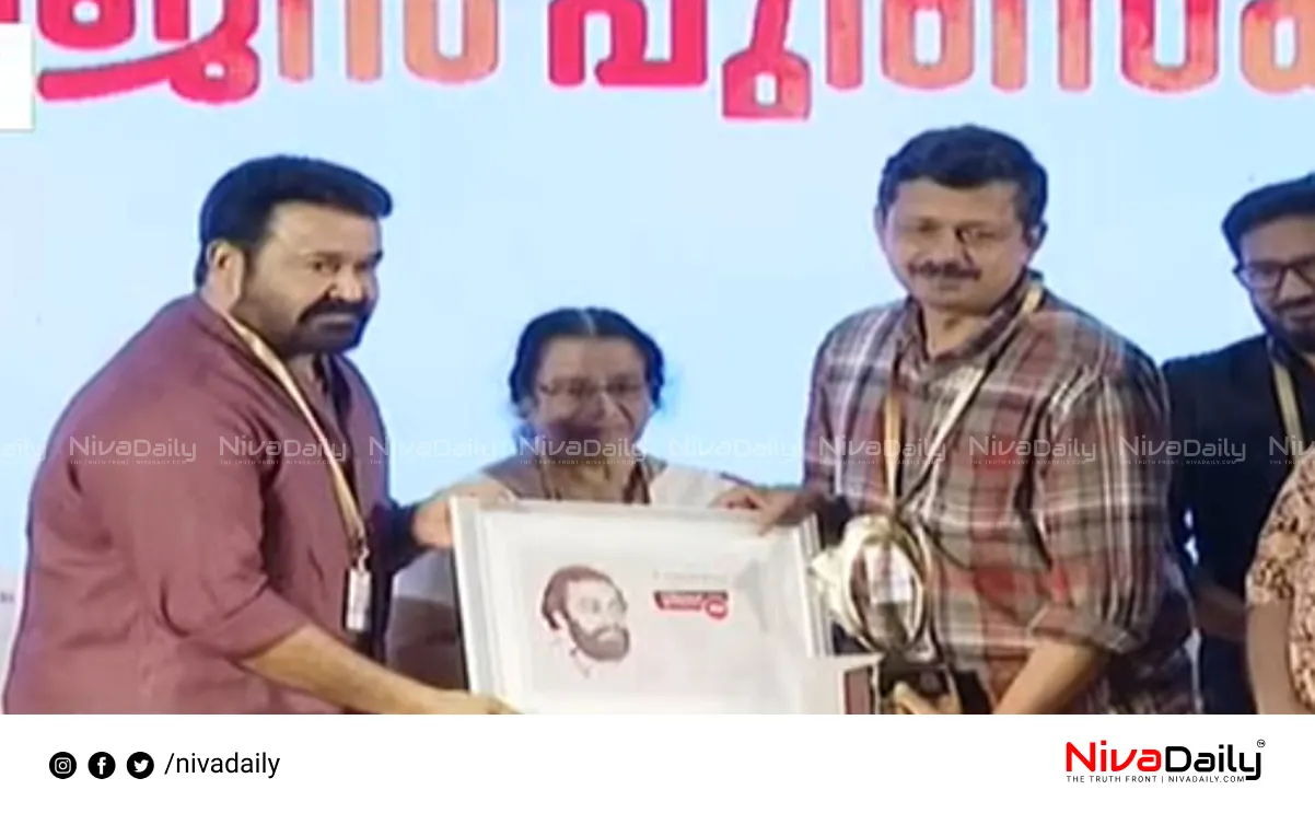 Padmarajan Awards