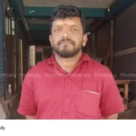 Kasaragod acid attack
