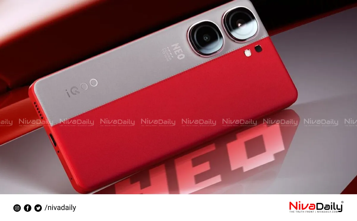 iQOO Neo 10