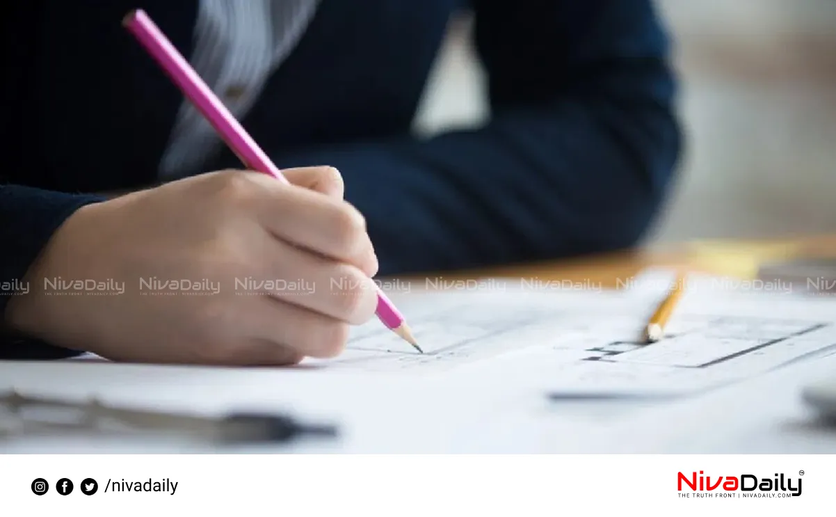 Engineering admissions Kerala