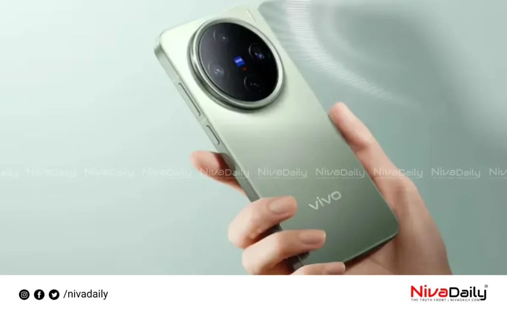 Vivo X200 FE India launch
