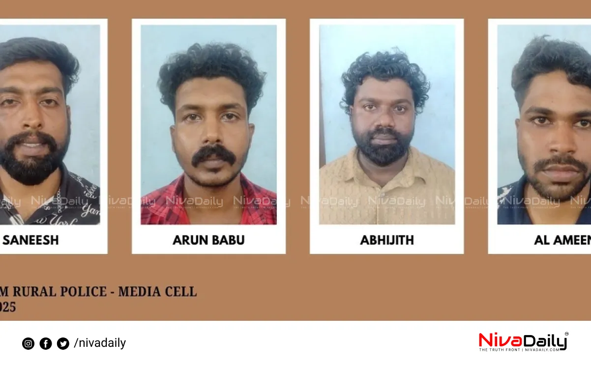 MDMA seized Kollam
