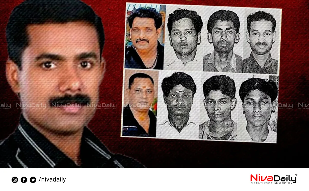 Biju murder case